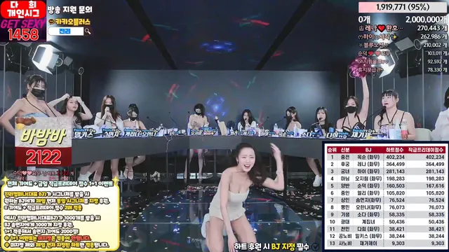 图片[69] - [Korean BJ] jinricp 2024-03-13 - KBJFan