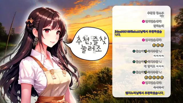 图片[6] - [Korean BJ] 1000428 2025-01-23 - KBJFan