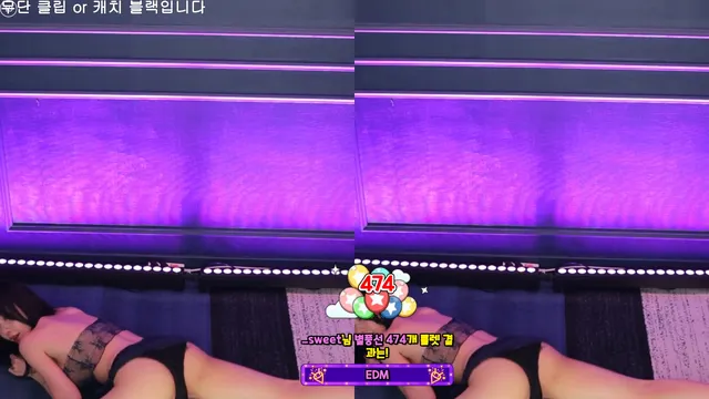 图片[3] - [Korean BJ] kmj87990 2025-06-30 - KBJFan