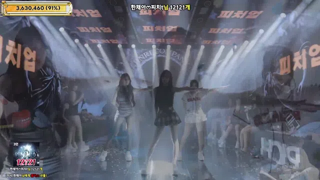 图片[91] - [Korean BJ] jinricp 2026-01-22 - KBJFan