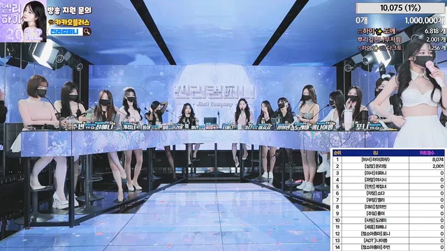 图片[7] - [Korean BJ] jinricp 2024-05-10 - KBJFan