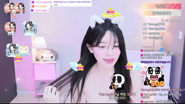 图片[5] - [Korean BJ] hanyura282 2025-08-04 - KBJFan