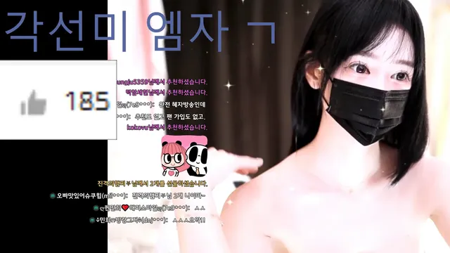 图片[5] - [Korean BJ] hyuna0721 2026-04-14 - KBJFan