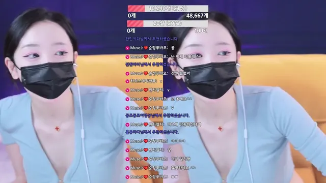 图片[5] - [Korean BJ] muse62 2026-05-12 - KBJFan
