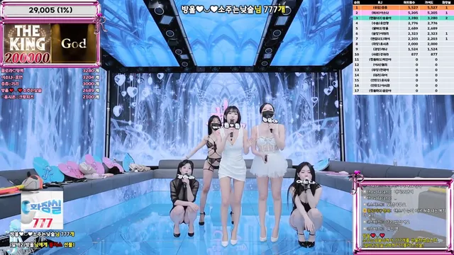 图片[12] - [Korean BJ] jinricp 2026-01-05 - KBJFan