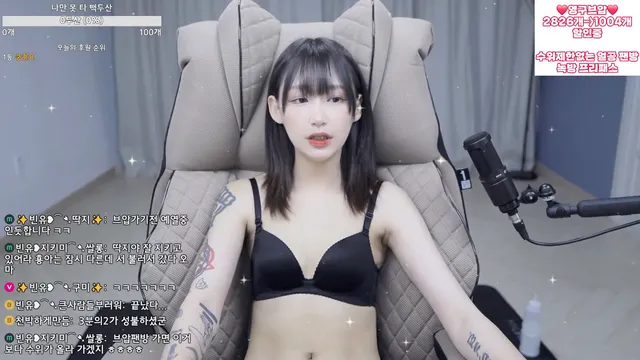 图片[4] - [Korean BJ] binyou 2025-05-20 - KBJFan