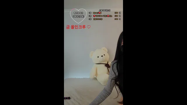 图片[7] - [Korean BJ] mayonz 2025-05-29 - KBJFan