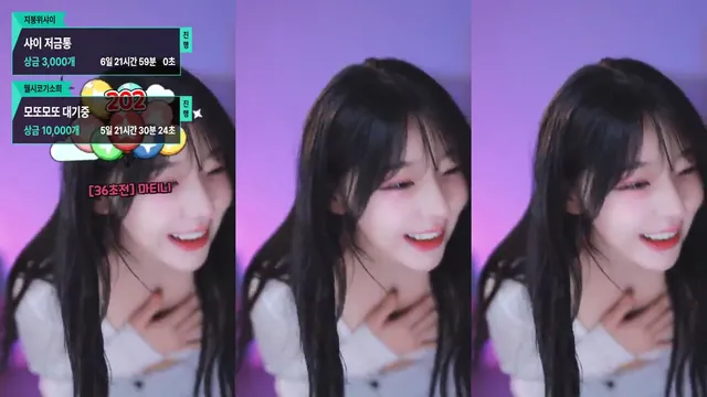 图片[4] - [Korean BJ] thwl9386 2025-08-10 - KBJFan