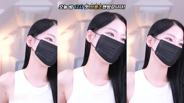 图片[14] - [Korean BJ] choyunkyung 2023-09-16 - KBJFan