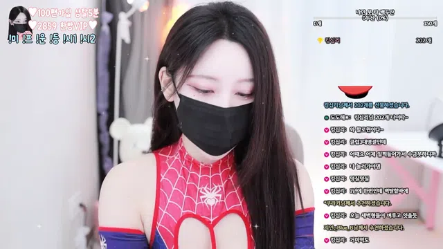 图片[7] - [Korean BJ] uoan2xoak3j0skq 2025-10-31 - KBJFan