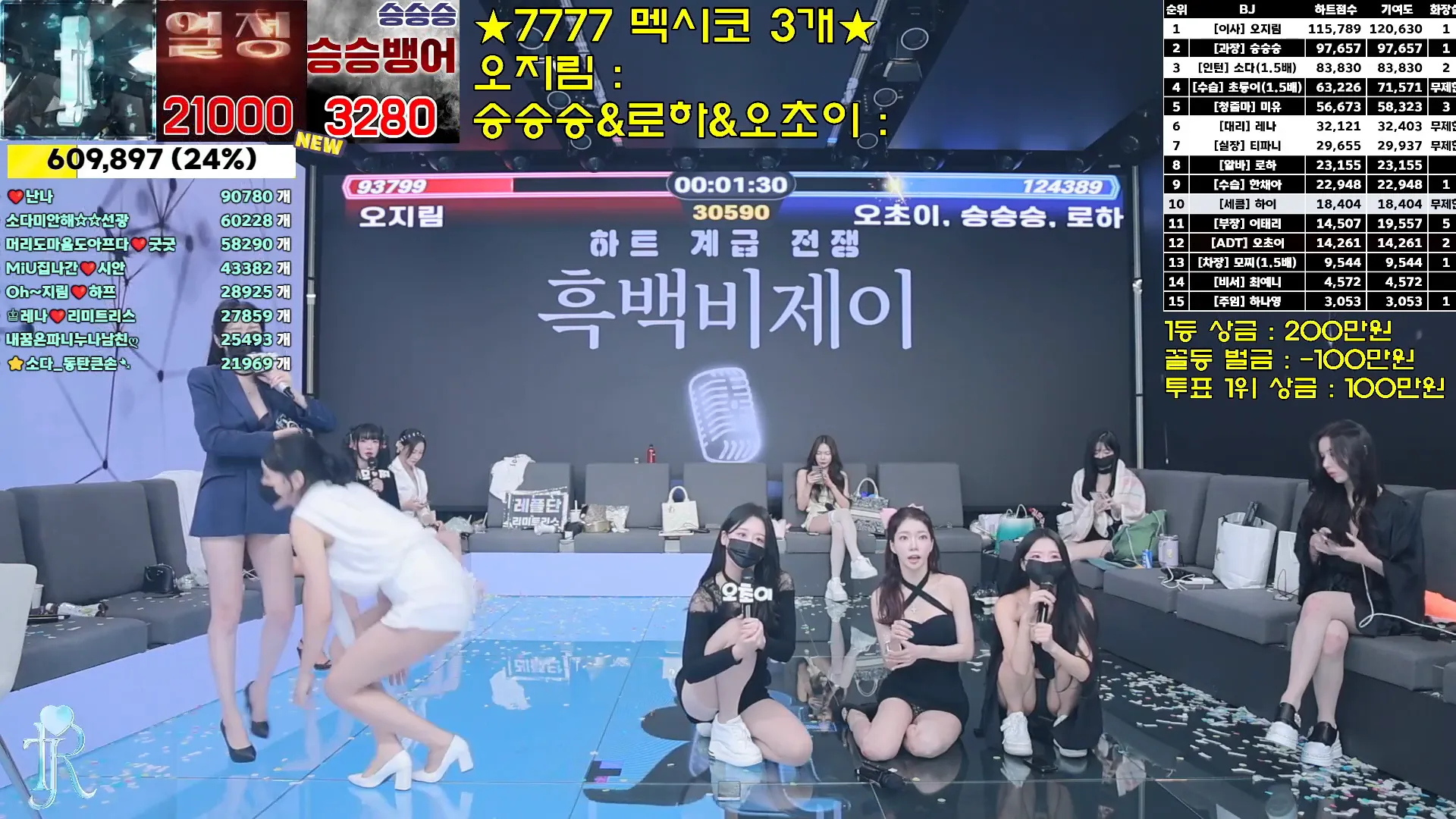 图片[39] - [Korean BJ] jinricp 2024-09-30 - KBJFan