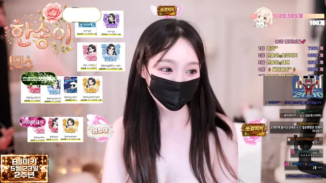 图片[5] - [Korean BJ] lovesong2 2026-05-03 - KBJFan