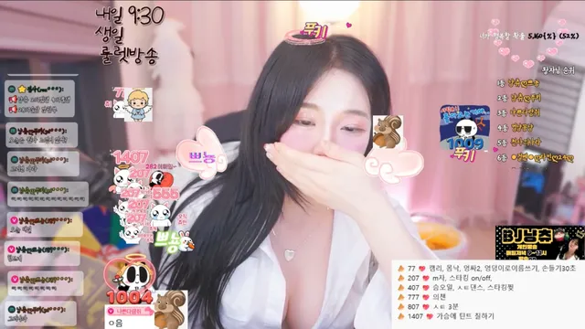 图片[4] - [Korean BJ] roaaa10 2025-02-06 - KBJFan