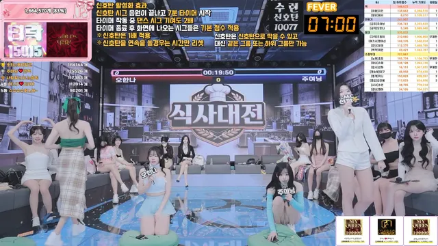 图片[41] - [Korean BJ] pandaclass 2026-03-26 - KBJFan