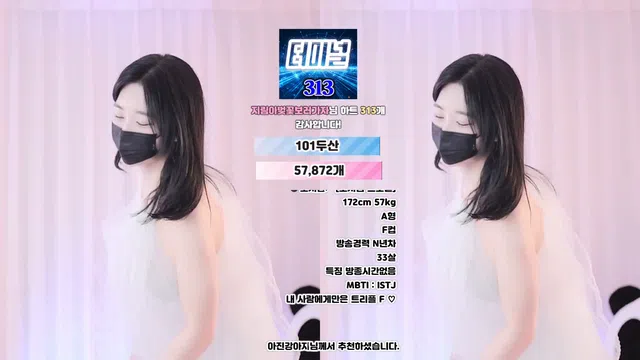 图片[7] - [Korean BJ] 100472 2026-04-04 - KBJFan