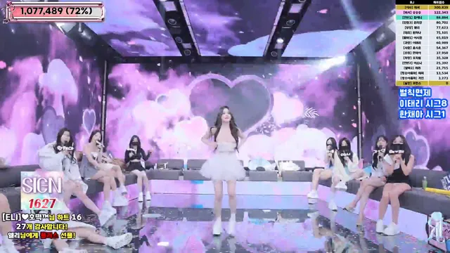 图片[50] - [Korean BJ] jinricp 2025-06-18 - KBJFan