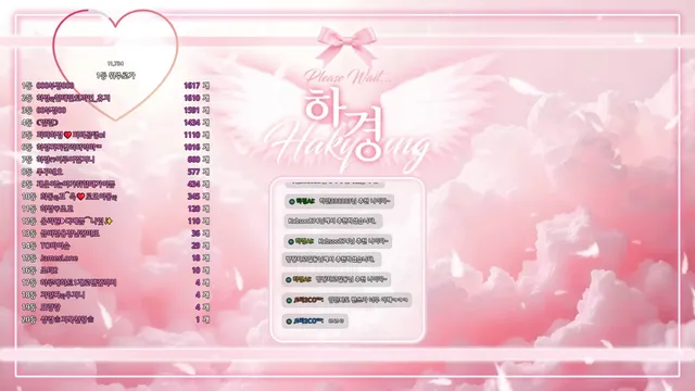 图片[2] - [Korean BJ] hagyeong00 2026-04-03 - KBJFan