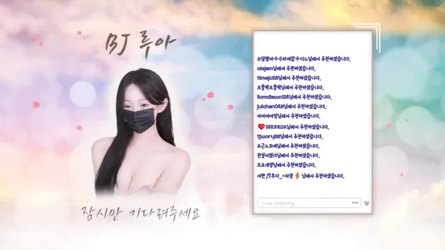 图片[6] - [Korean BJ] ruaa3a 2026-01-27 - KBJFan