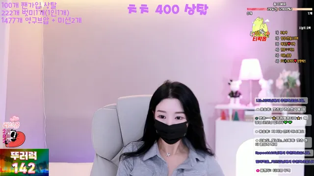 图片[4] - [Korean BJ] 000but 2025-10-07 - KBJFan