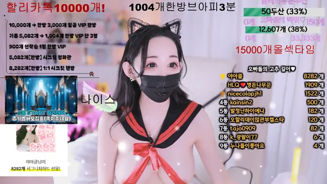 图片[4] - [Korean BJ] 123phmaaa 2025-05-16 - KBJFan