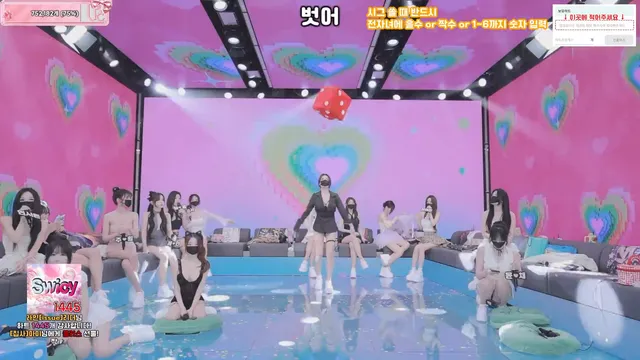 图片[34] - [Korean BJ] pandaclass 2026-06-30 - KBJFan