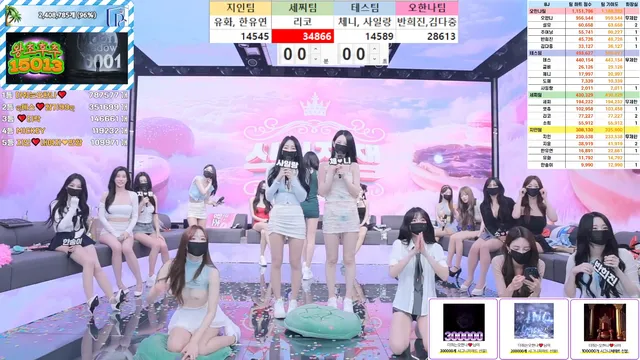 图片[44] - [Korean BJ] pandaclass 2025-06-21 - KBJFan