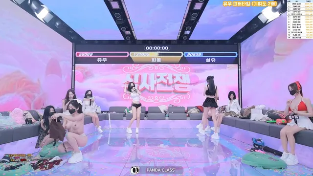 图片[48] - [Korean BJ] pandaclass 2025-12-18 - KBJFan