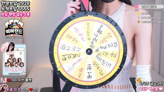 图片[3] - [Korean BJ] happybbi12 2025-02-26 - KBJFan