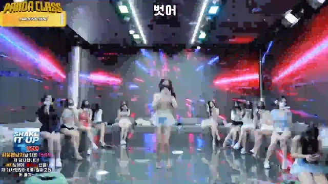 图片[68] - [Korean BJ] pandaclass 2025-04-19 - KBJFan