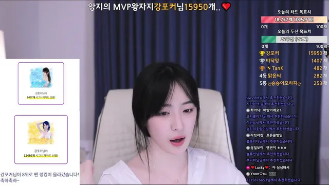 图片[5] - [Korean BJ] angzzi 2025-02-02 - KBJFan