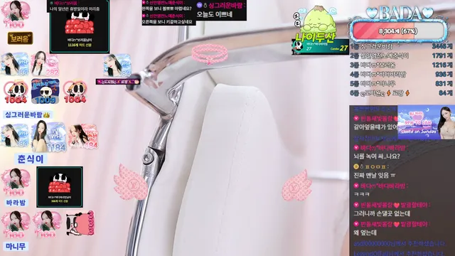 图片[3] - [Korean BJ] bada0309 2025-11-06 - KBJFan