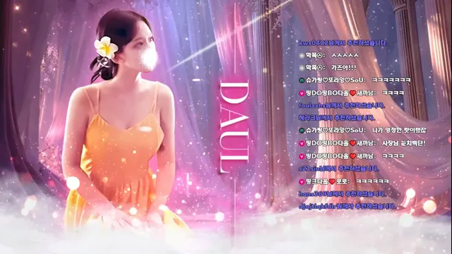 图片[3] - [Korean BJ] dawoori0 2026-05-15 - KBJFan