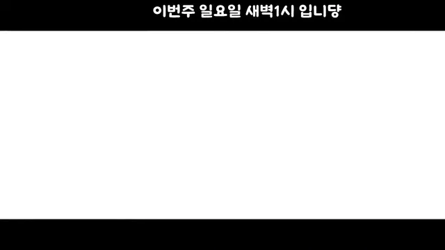 图片[6] - [Korean BJ] happybbi12 2025-04-04 - KBJFan