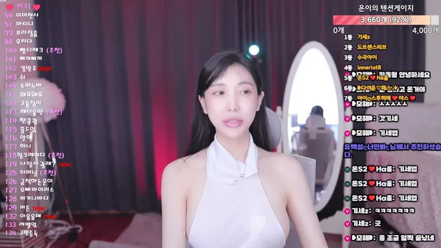 图片[5] - [Korean BJ] loveu22 2025-07-25 - KBJFan