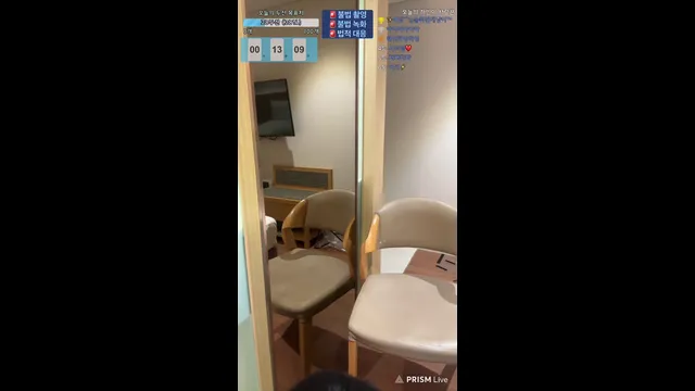 图片[1] - [Korean BJ] wintersnowwin 2025-02-12 - KBJFan