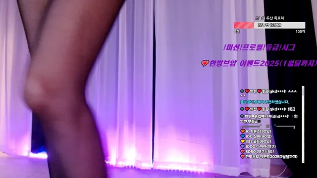 图片[18] - [Korean BJ] hehe0000 2025-01-29 - KBJFan