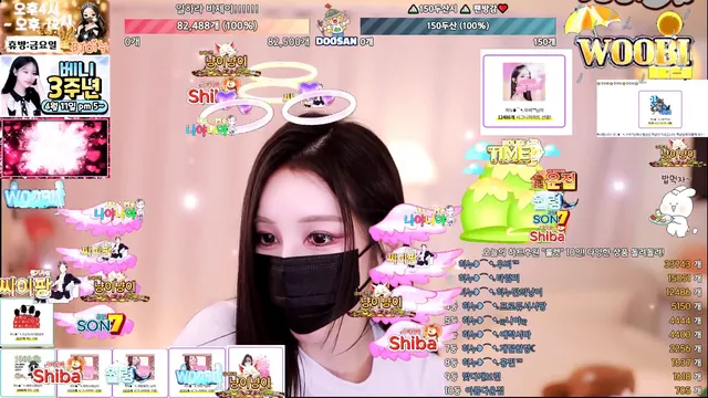 图片[2] - [Korean BJ] heenoo 2025-04-08 - KBJFan