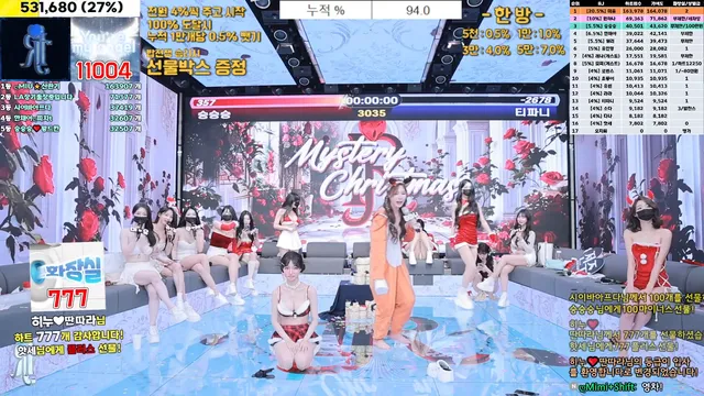 图片[36] - [Korean BJ] jinricp 2024-12-25 - KBJFan