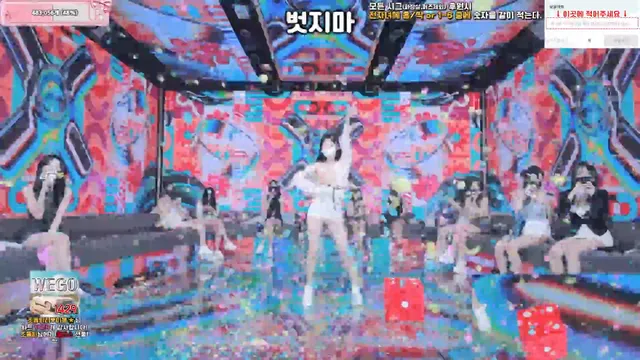 图片[31] - [Korean BJ] pandaclass 2025-09-16 - KBJFan