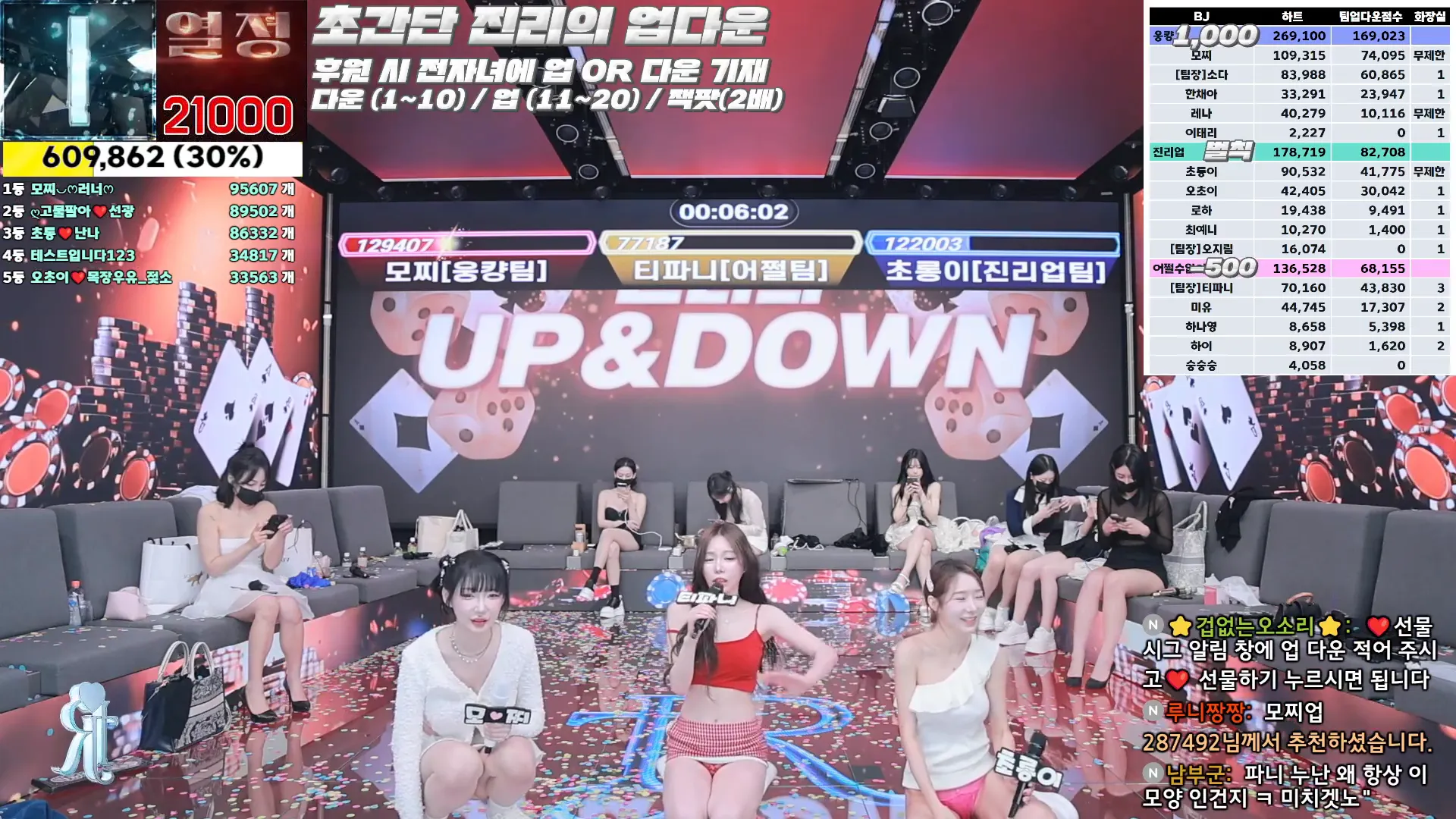 图片[26] - [Korean BJ] jinricp 2024-10-04 - KBJFan