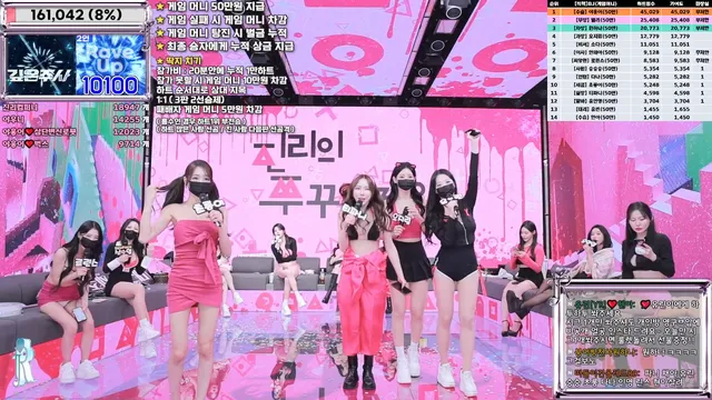 图片[8] - [Korean BJ] jinricp 2025-02-28 - KBJFan