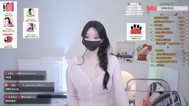 图片[4] - [Korean BJ] dks2003 2026-02-14 - KBJFan