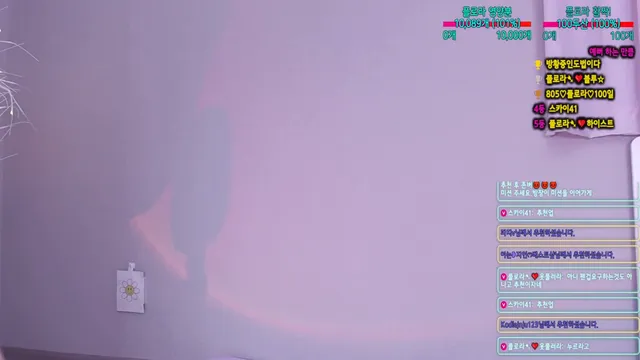 图片[3] - [Korean BJ] flora317 2025-07-23 - KBJFan