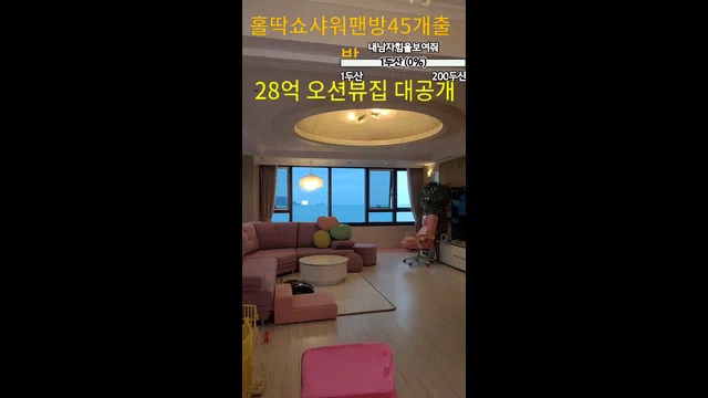 图片[7] - [Korean BJ] sexy12486 2023-03-22 - KBJFan