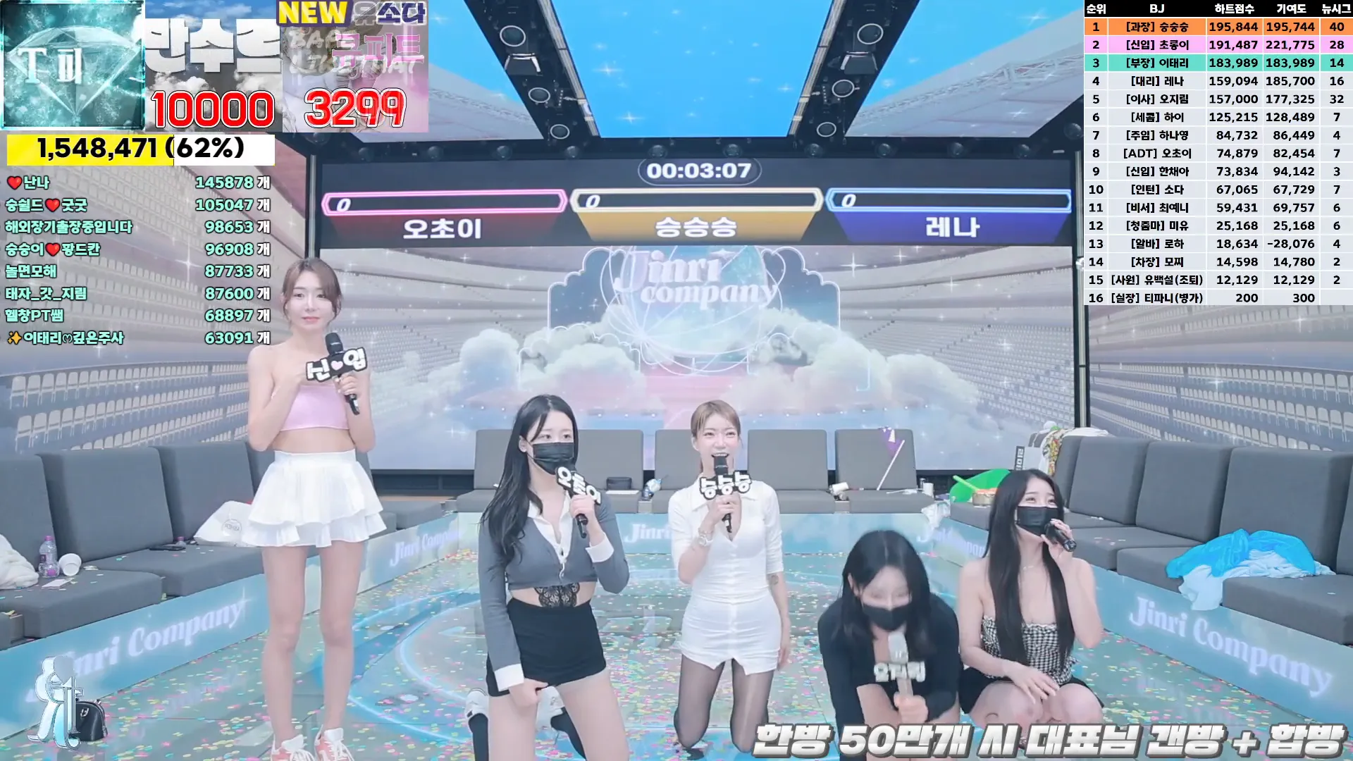 图片[12] - [Korean BJ] jinricp 2024-09-25 - KBJFan