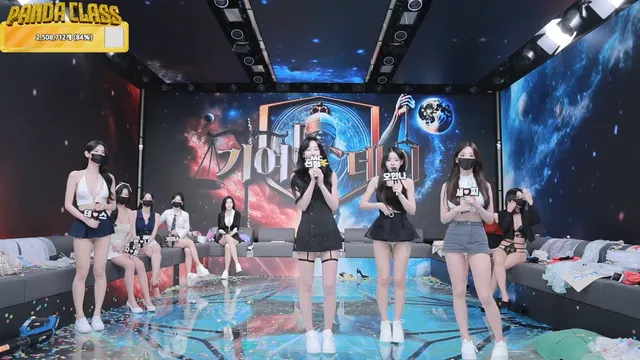 图片[53] - [Korean BJ] pandaclass 2025-05-20 - KBJFan