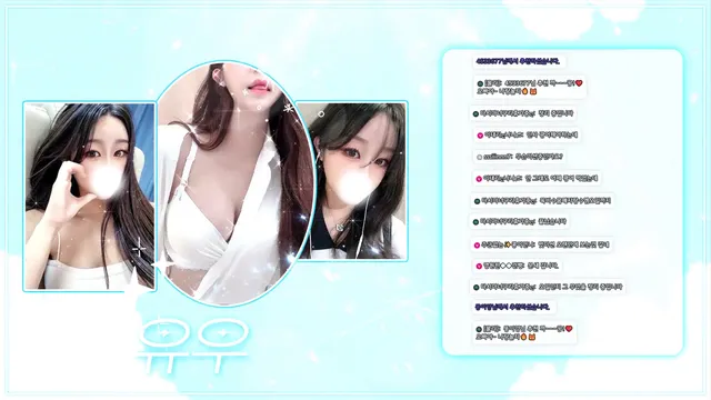 图片[6] - [Korean BJ] jjine0127 2025-11-09 - KBJFan