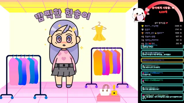 图片[7] - [Korean BJ] lovesong2 2024-12-01 - KBJFan