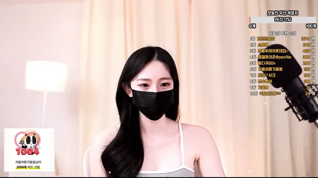 图片[5] - [Korean BJ] white07 2026-01-07 - KBJFan