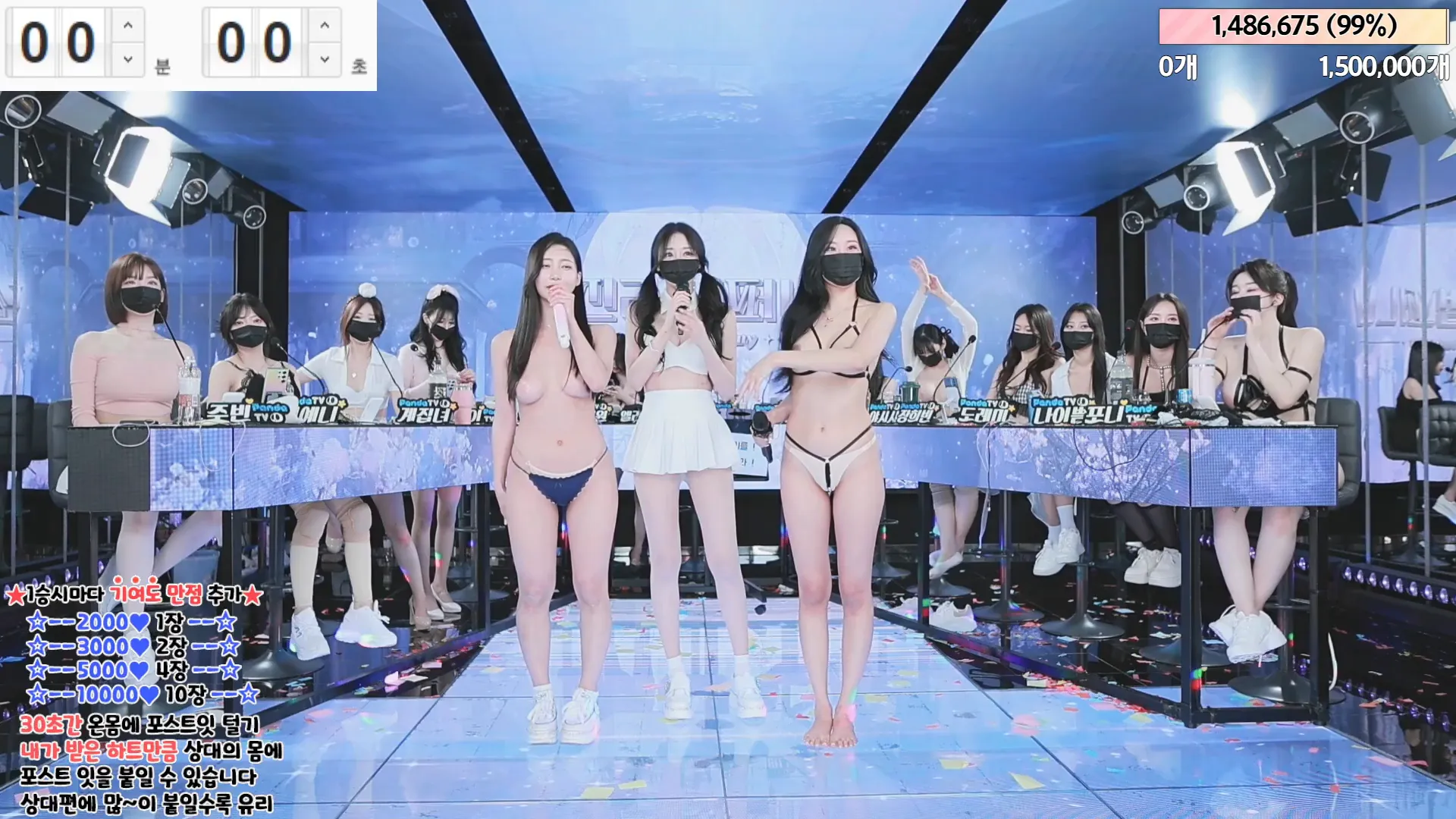 图片[87] - [Korean BJ] jinricp 2024-05-10 - KBJFan